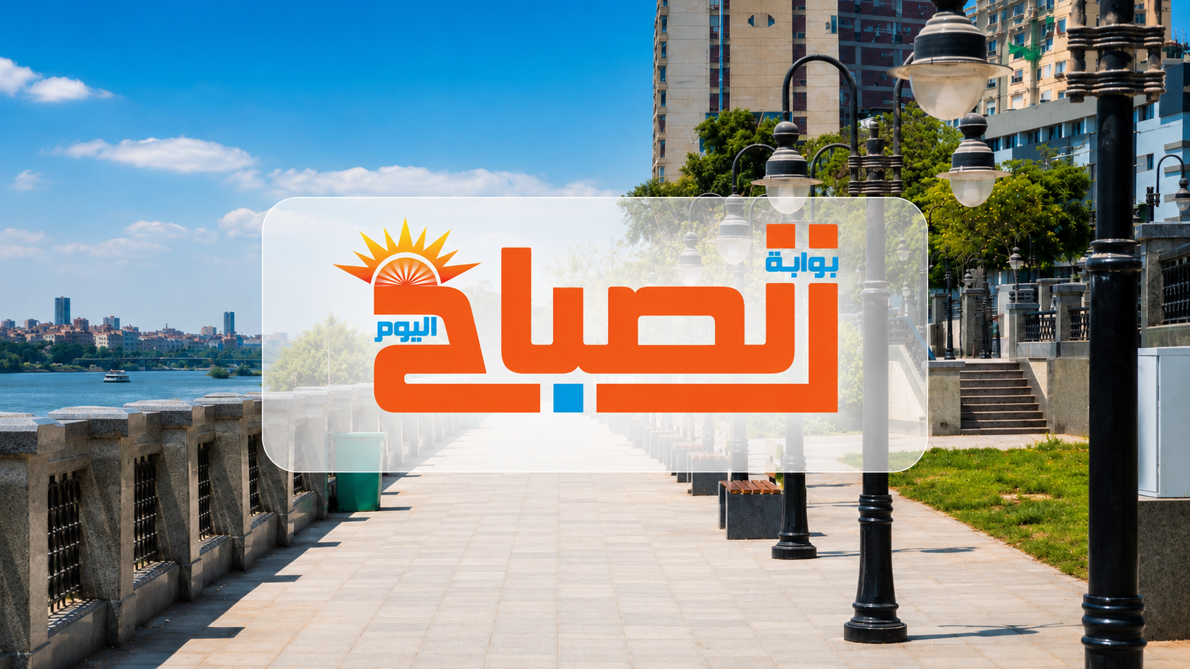 الشهامة تنتهي بجريمة.. تفاصيل مصرع مسن بعد الدفاع عن فتيات في بنها